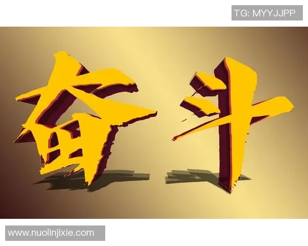 吕俊虎：从平凡到卓越的奋斗之路与人生启示