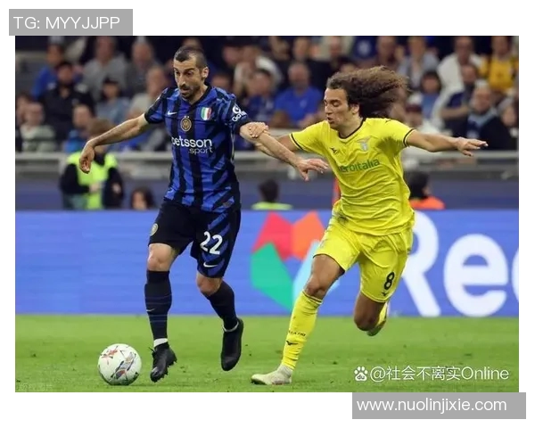 国米对阵拉齐奥直播频道及观看方式详解