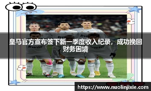 mksport