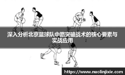 mksport